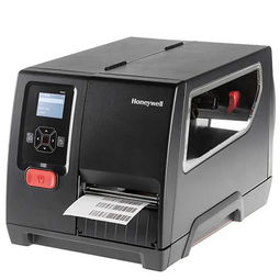 东莞条码打印机价格与软件服务全解析